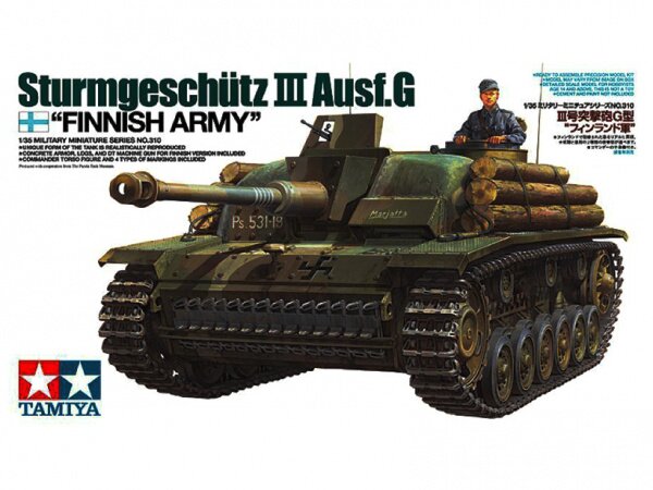 модель САУ Sturmesch?tz III Ausf.G (Финская Армия) с фигурой танкис